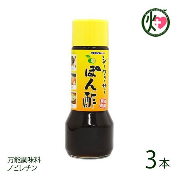 V[N[T[ۂ| 200ml×3{ ILn  yY 厡オfÏ ̉ƒ̈w V[N[T[ mr`