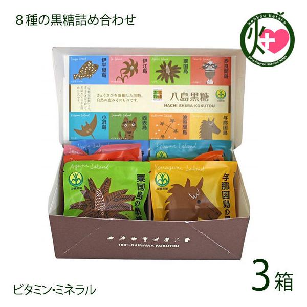 Hה׃Zbg  20g×8×3 ꌧg Y  TgELr  ~lLx