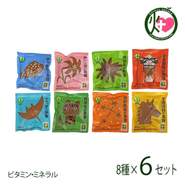  20g×8×6Zbg [ ꌧg  lC yY َq  ΂܂ yY r^~E~l