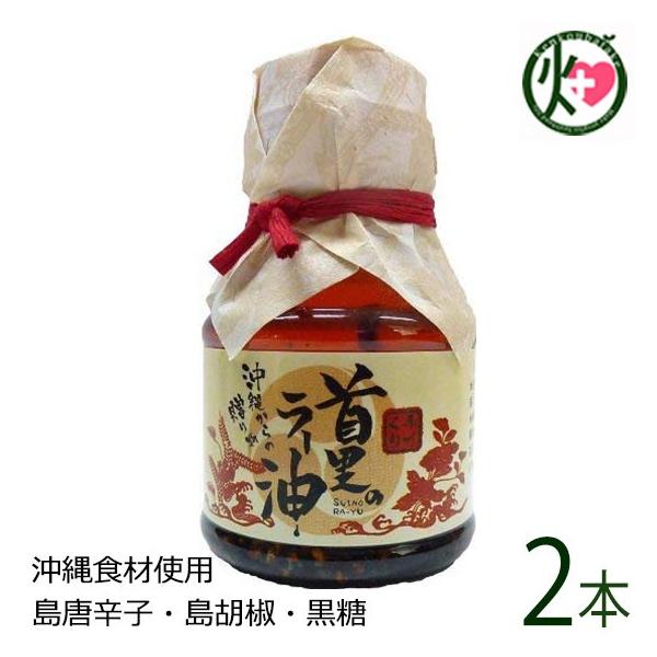 a 񗢂̃[ 100g×2{   yY lC  XpCX JvTCV