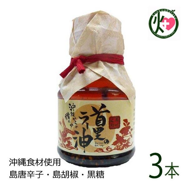 a 񗢂̃[ 100g×3{   yY lC  XpCX JvTCV