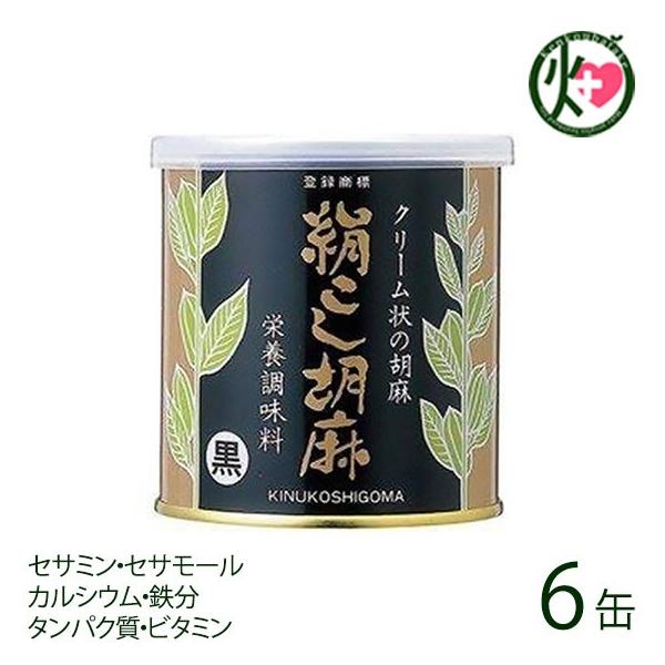 Ӗ () 270g×6 呺  yY lC  育 ~lLxȃ{rAY̓񖇔i_unXNjgp