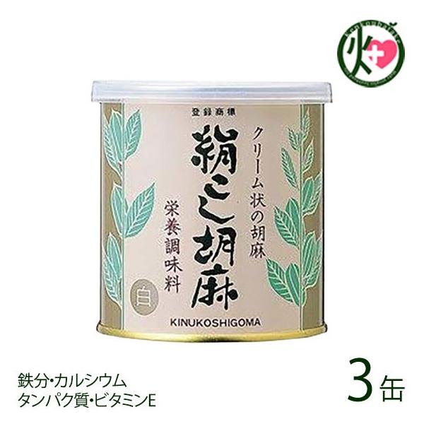 Ӗ () 270g×3 呺  lC  ֗ g₷N[ S JVE ^pN