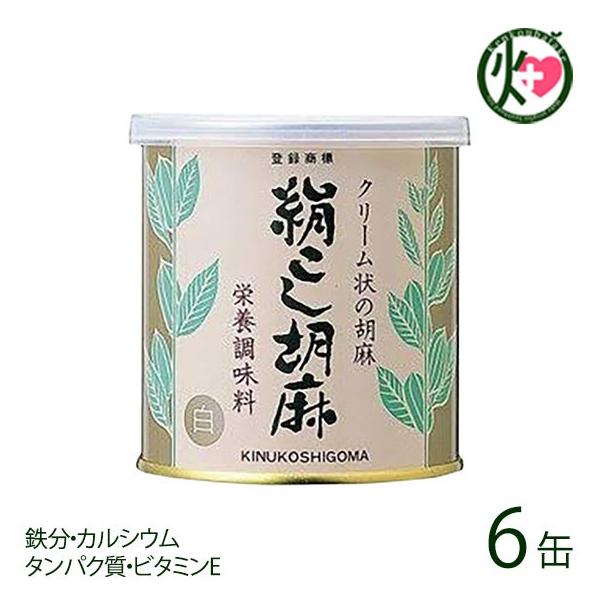 Ӗ () 270g×6 呺  lC  ֗ g₷N[ S JVE ^pN