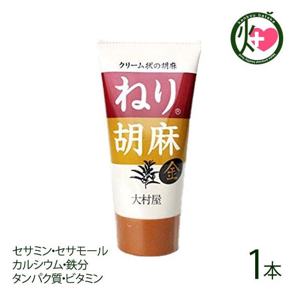 ˂Ӗ () `[u 120g×1{ 呺  lC yY  ӖLɐ ׂ ZT~EZT[