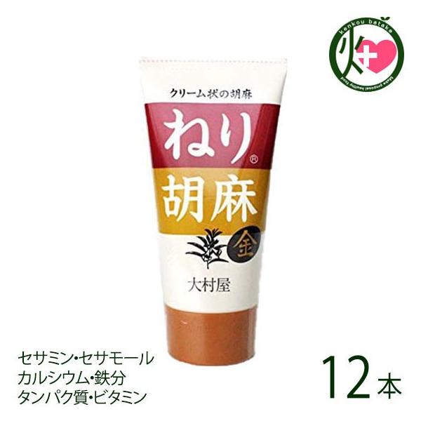 ˂Ӗ () `[u 120g×12{ 呺  yY  ӖLɐ ׂ ZT~EZT[ JVEES