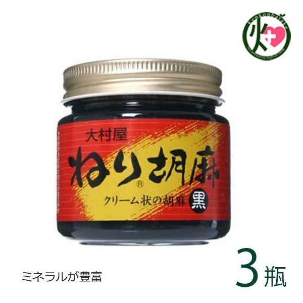 ˂育 () 130g×3r 呺  lC b 󏭂ȃ{rAYS}gp tS} ~lLx