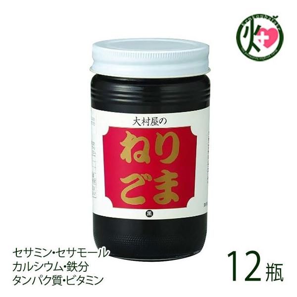 ˂育 () 170g×12r 呺  yY lC  育 T_SX˂ɂǂ r^~ ~lLx ZT~ JVE