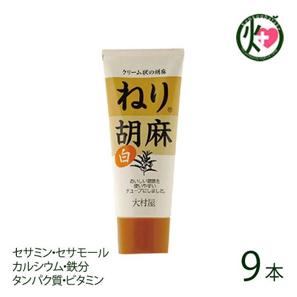 ˂Ӗ () `[u 160g×9{ 呺  yY lC  育 T_SX˂