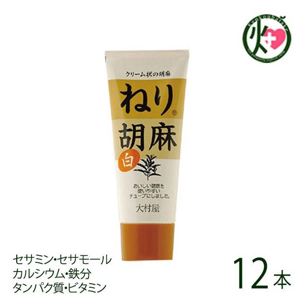 ˂Ӗ () `[u 160g×12{ 呺  yY lC  育 T_SX˂