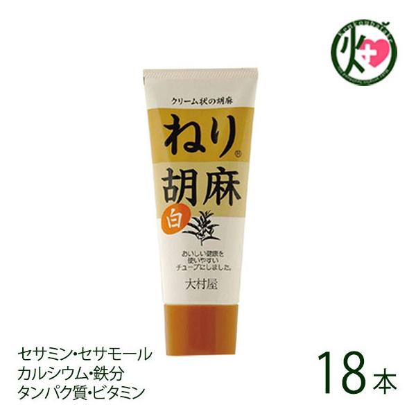 ˂Ӗ () `[u 160g×18{ 呺  yY lC  育 T_SX˂