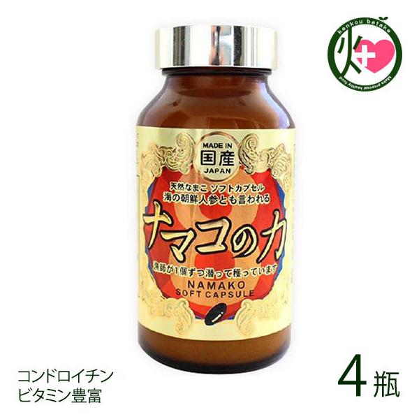 i}R̗ 460mg(180)×4r IjcJY RhC` r^~ CQ Cl Ȃ܂ 