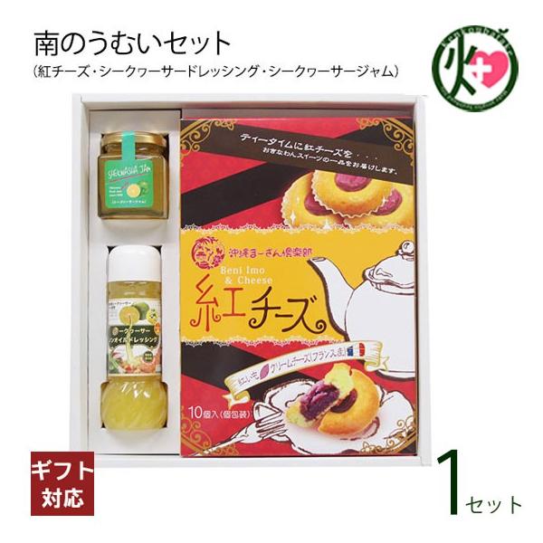 ̓ ނZbg g`[YPO V[N[T[hbVO 200ml V[N[T[W140g _ Mtg i