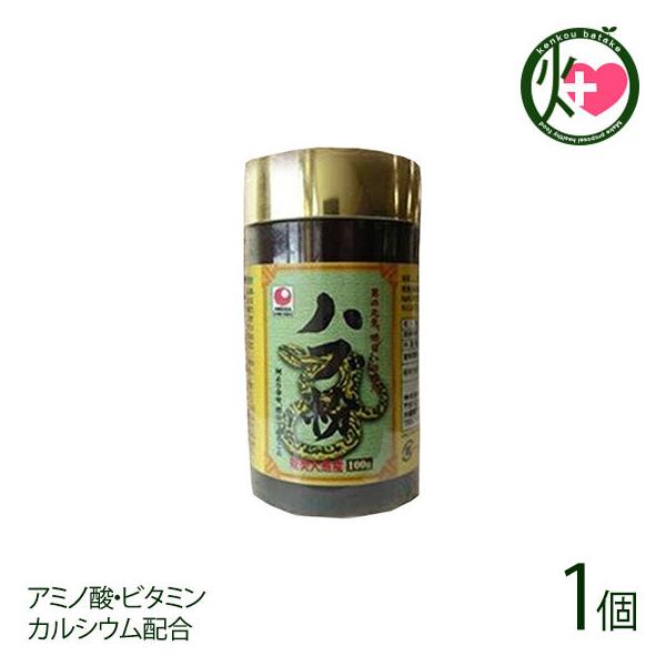 nu 100g×1 h{ ꌧY IXX