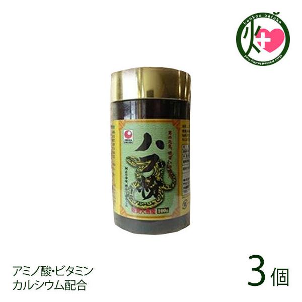 nu 100g×3 h{ ꌧY IXX