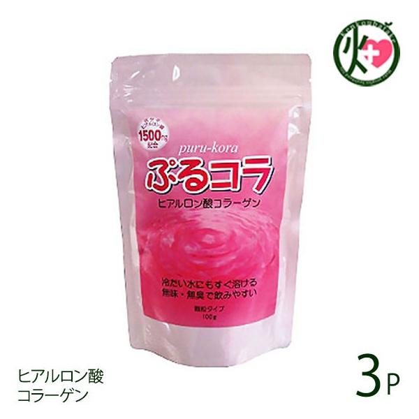 [Release date: January 5, 2026]【内容量】100g×3P【賞味期限】未開封で約1年間【原材料】コラーゲン、低分子ヒアルロン酸【保存方法】高温多湿、直射日光を避けて保存してください。開封後はお早めにお召し上がりく...