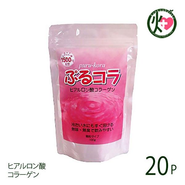 [Release date: January 5, 2026]【内容量】100g×20P【賞味期限】未開封で約1年間【原材料】コラーゲン、低分子ヒアルロン酸【保存方法】高温多湿、直射日光を避けて保存してください。開封後はお早めにお召し上がり...