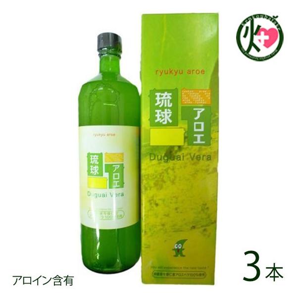ꍡAmY AGxW[X Xg[g Duguai Vera 900ml×3{ Nëێ