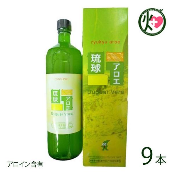 ꍡAmY AGxW[X Xg[g Duguai Vera 900ml×9{ Nëێ