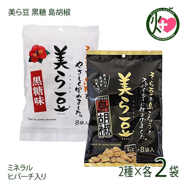 瓤  Ӟ () 80g(10g×8)×e2 tg ܂ 瓤 Ӟ瓤  َq  ~l