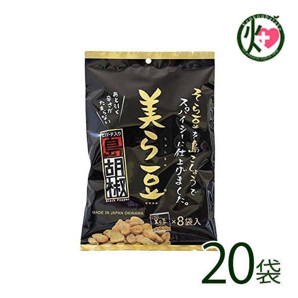 瓤 Ӟ () 80g(10g×8)×20  yY yY qnc qo[` ܂