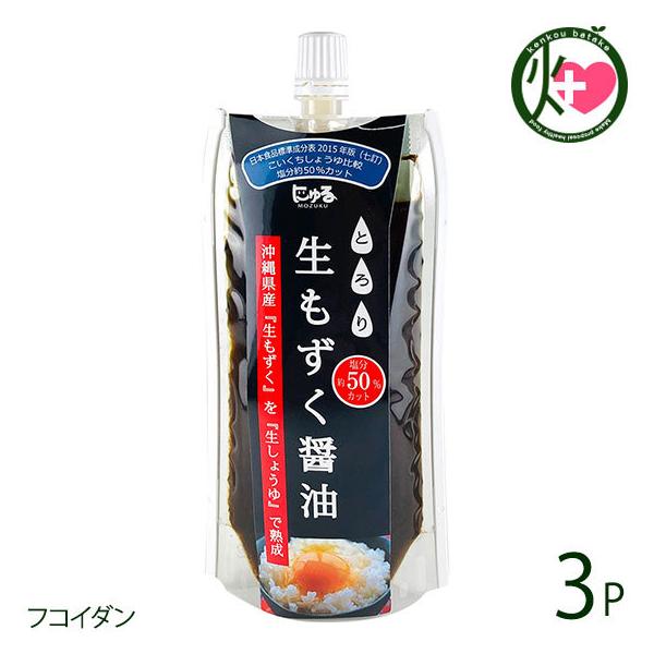 ݖ 150g×3P AƋg  yY  ꌧYYN100%gp  eENێ