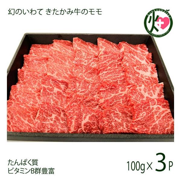 Mtg ̂ ݋ ē 100g×3P Ԕ_Y 茧 uh  ēp p p ς r^~BQLx