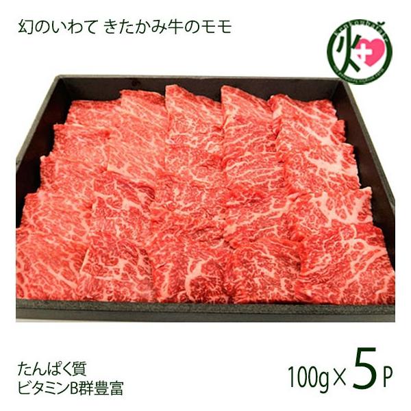 Mtg ̂ ݋ ē 100g×5P Ԕ_Y 茧 uh  ēp p p ς r^~BQLx