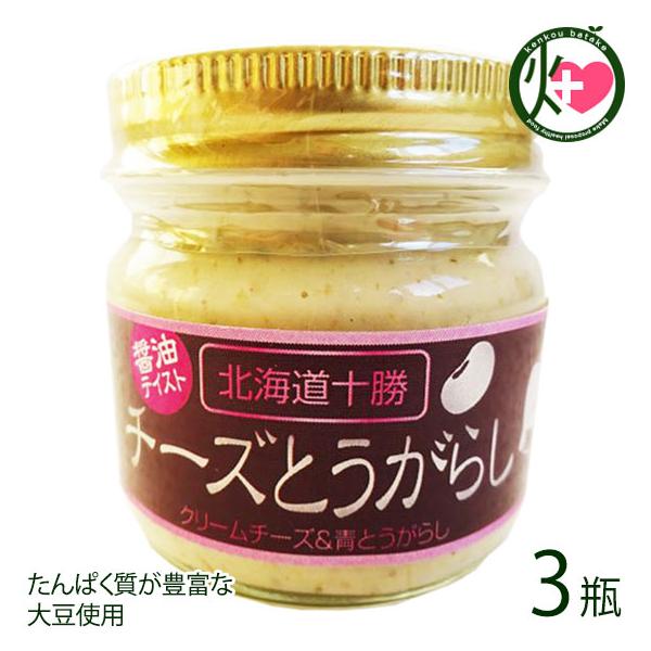 Mtg `[YƂ炵 ݖeCXg 80g×3r aJ kC yY \{ʎYȂ΂ aeCXg`[Y