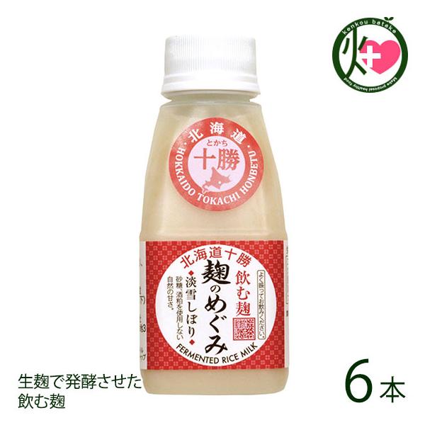 Mtg ̂߂ 160g×6{ aJ kCYčgp ލ 𔔁Asgp uhȆu₩ȊÖ ᓜ