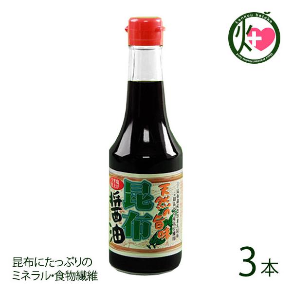 Mtg zݖ Oz 300ml×3{ aJ kC lC yY  \{ʎY哤 [h Lx