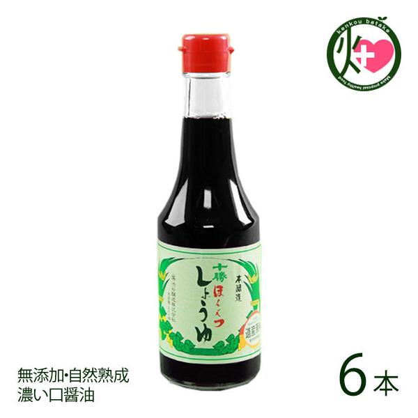 Mtg Y ݖ 300ml×6{ aJ kC lC yY  傤 \{ʎY哤 YERn Zݖ