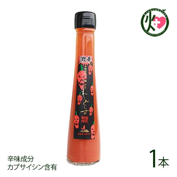  [[[h 120g×1{ ^ ꌧ lC  yY  hq h JvTCVܗL