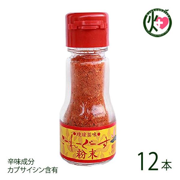  [[[14g×12{ ^ ꌧ lC  yY  hq h JvTCVܗL