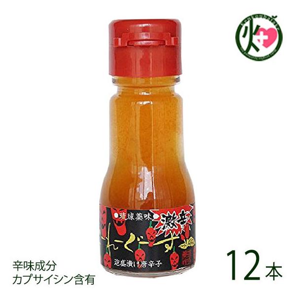  [[[h 35×12{ ^ ꌧ lC  yY  hq h JvTCVܗL