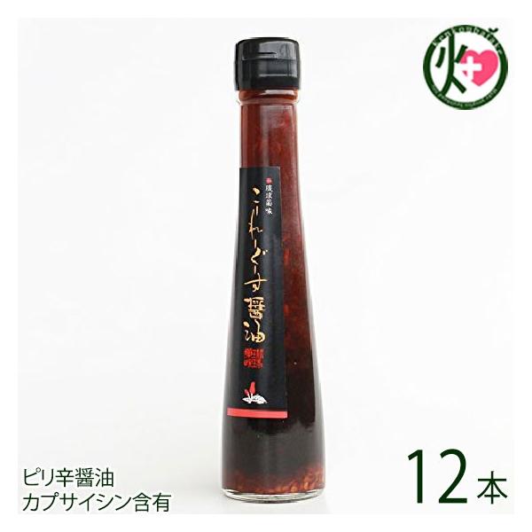  [[[ݖ 140g×12{ ^  yY lC   Ƃ炵 A shݖ JvTCVܗL