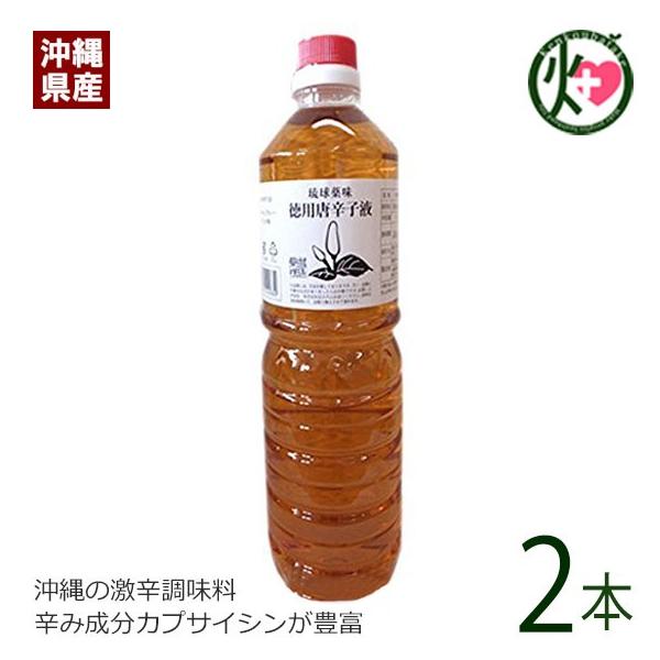  [[[ 1L×2{ ^ ꌧ lC  yY  hq JvTCV si H~i