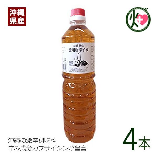  [[[ 1L×4{ ^ ꌧ lC  yY  hq JvTCV si H~i