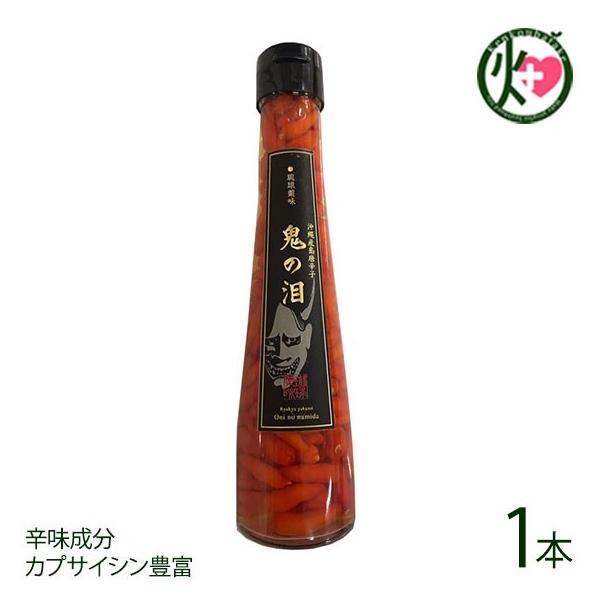  S̟ 110g×1{ ^  lC yY  ꂻ΂`v[̃ANZg h JvTCVLx