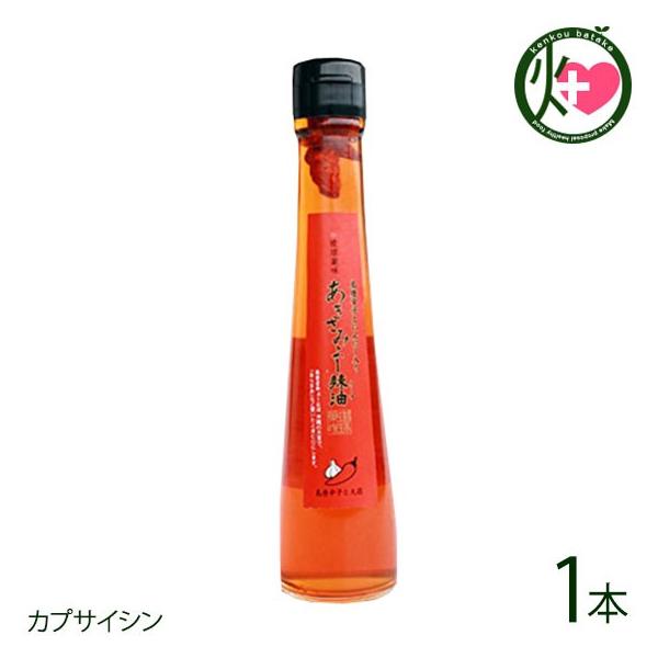  Ƃ炵Ƃɂɂ ݂[煖 110g×1{ ^  yY lC   hq JvTCV _CGbg