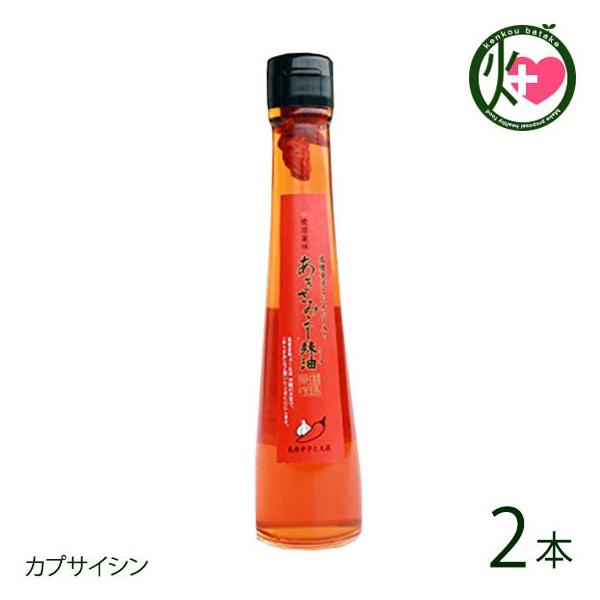  Ƃ炵Ƃɂɂ ݂[煖 110g×2{ ^  yY lC   hq JvTCV _CGbg