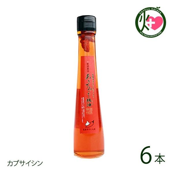  Ƃ炵Ƃɂɂ ݂[煖 110g×6{ ^  yY lC   hq JvTCV _CGbg