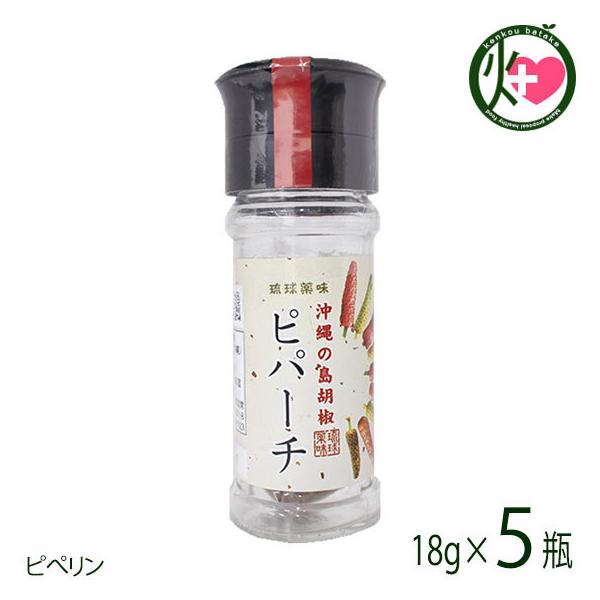  ̓Ӟ sp[` 18g ~t×5r ^