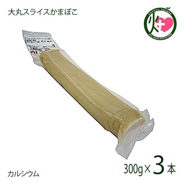 J}{R _VۃXCX 50 300g×3{ THi  lC yY g ꂻ΋ Ԃ܂ڂ `̖