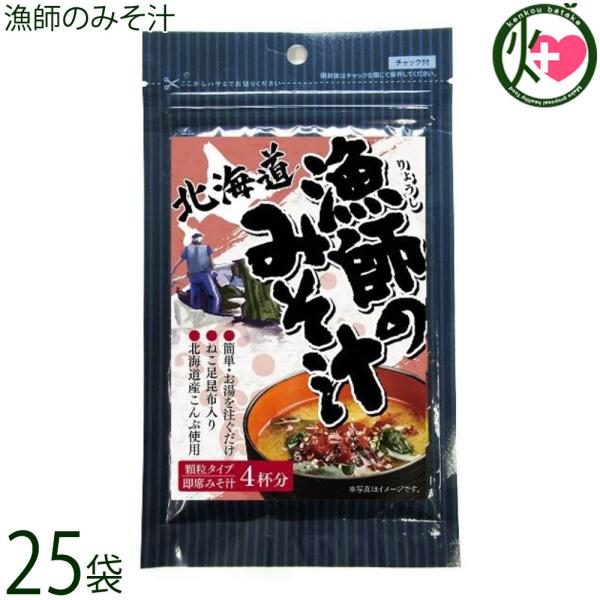札幌食品サービス 北のねばるこんぶ 40g×25袋 北海道 札幌食品サービス 北のねばるこんぶ 40g×25袋 北海道
