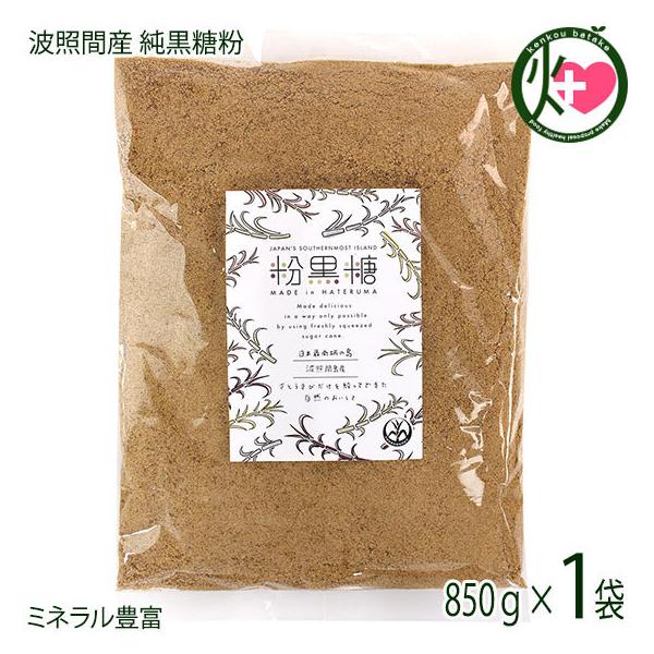 󏭔gƊԎY  850×1  yY yY lC   ~lLx