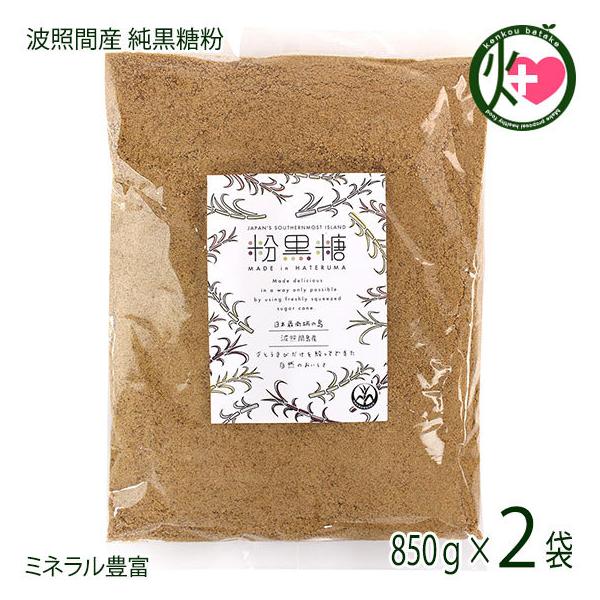 󏭔gƊԎY  850×2  yY yY lC   ~lLx