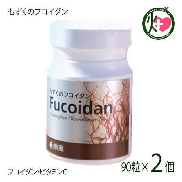 ̃tRC_ 40.5g(450mg×90)×2 TEXv_Ng  lC Tvg NǗ x YN