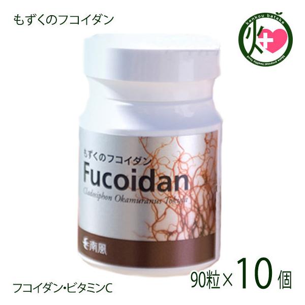 ̃tRC_ 40.5g(450mg×90)×10 TEXv_Ng  lC Tvg NǗ x YN