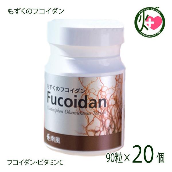 ̃tRC_ 40.5g(450mg×90)×20 TEXv_Ng  lC Tvg NǗ x YN